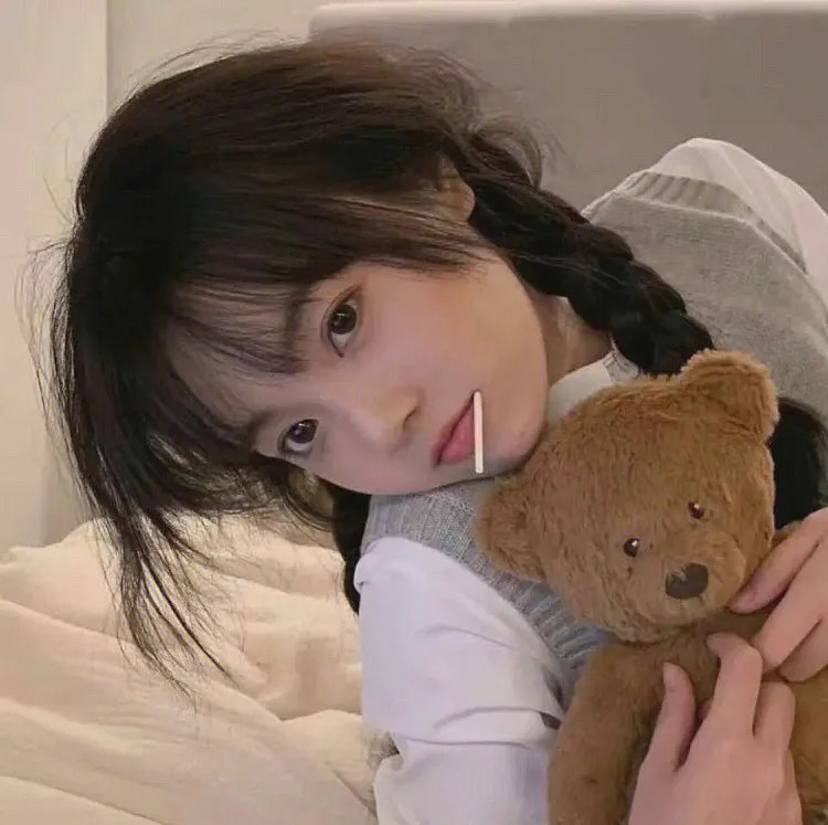 不够完整的我们